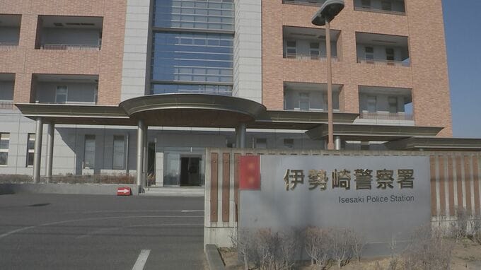 学習塾内で10代の教え子の体を触ったか　元塾講師の39歳男逮捕　群馬県警|TBS NEWS DIG