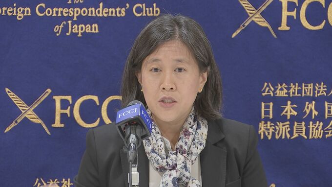 アメリカ通商部門トップ「自国だけのためではない」　米EV優遇措置で日本車対象外|TBS NEWS DIG
