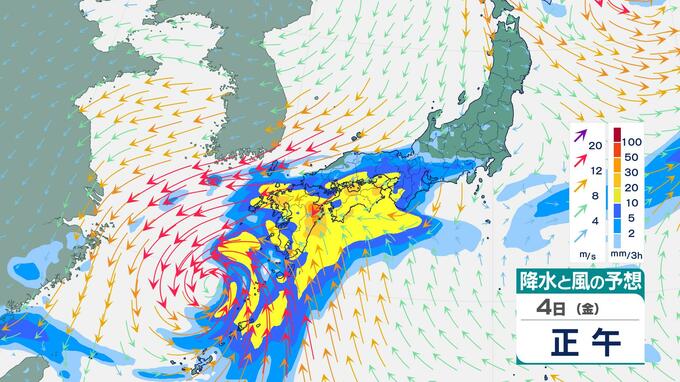 九州・四国で「線状降水帯」発生のおそれ…台風の停滞と熱帯低気圧で警報級大雨が長期化か【雨風シミュレーション】|TBS NEWS DIG