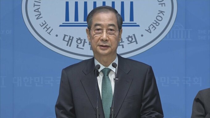 韓国大統領選　与党が候補一本化に向けて公認候補の選び直しを決定|TBS NEWS DIG