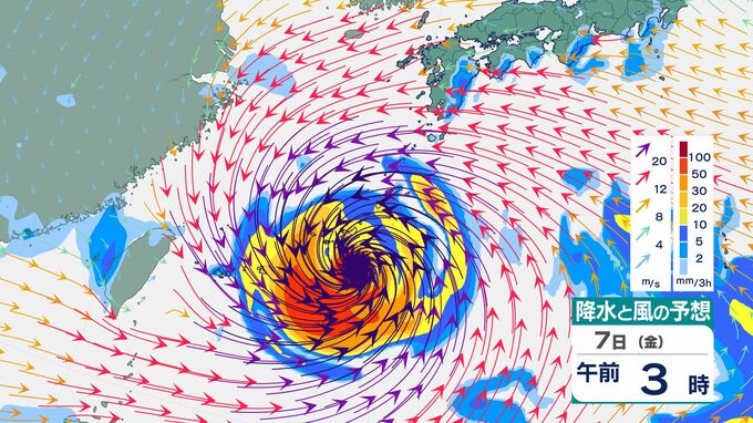 【台風情報】大型で非常に強い「台風13号（ドルフィン）」最大瞬間風速60m/s・中心気圧945hPa　日本にいつ接近？猛烈な風、猛烈なしけ、警報級大雨のおそれ 進路予想・今後の雨風シミュレーション【気象庁3日18時45分発表】|TBS NEWS DIG