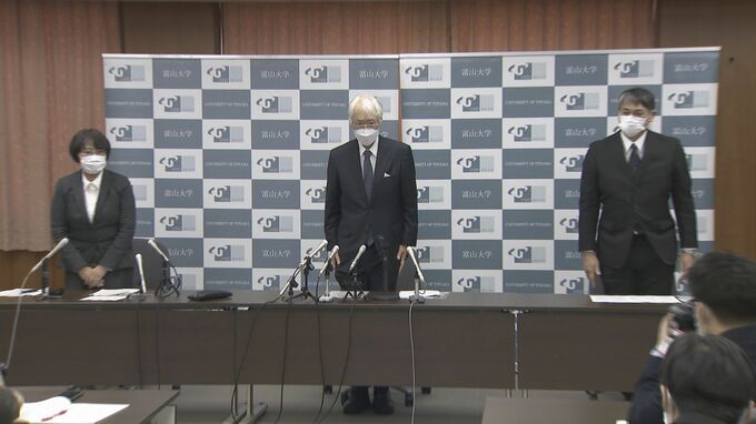 1年後に採点ミス発覚...今になって5人を追加合格　13人で9回チェックするも見抜けず　富山大学の去年の入試　|　富山のニュース｜天気・防災｜チューリップテレビ