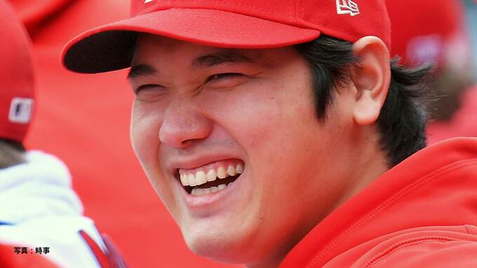 大谷翔平 交渉の鍵となる希望条件いろいろ 過去には“バスタブ”が条件の驚き契約も|TBS NEWS DIG