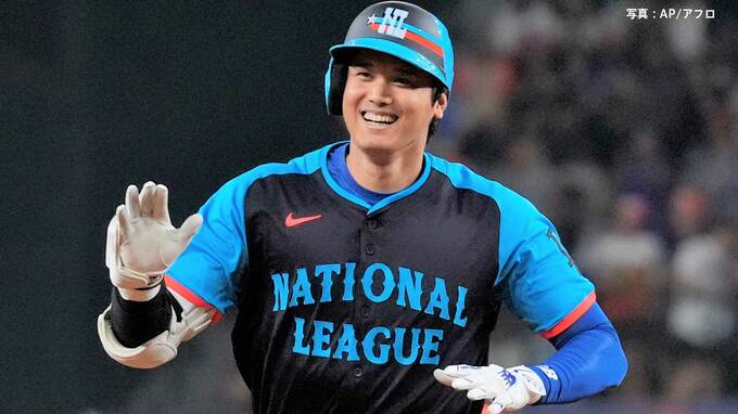 大谷翔平「自分にとっては特別な瞬間」オールスターで日本人選手初柵越え、愛犬デコピンの不参加は「トイレでもしたらちょっと困る」|TBS NEWS DIG