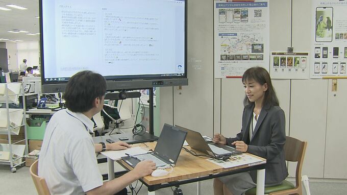 東京都庁で「ChatGPT」など生成AIの活用開始|TBS NEWS DIG