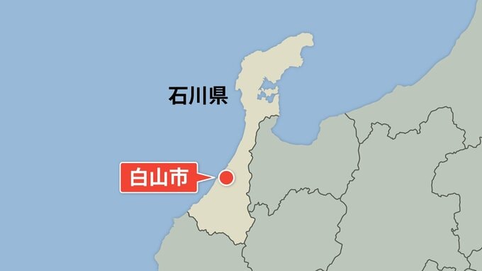 石川・白山市の川に灯油流出 水道水への影響なし 民家の灯油タンクで接続部外れる|TBS NEWS DIG