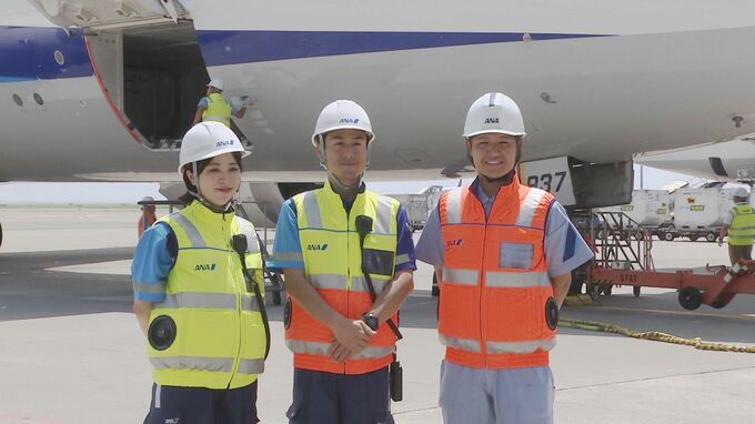 全日空がグラハンスタッフらへ「ファン付きベスト」導入　国内約50の空港の屋外で働く約1万人を対象　新たな酷暑対策|TBS NEWS DIG