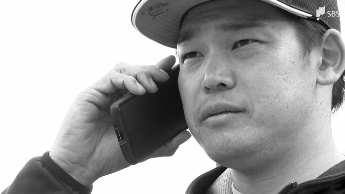 プロ野球選手を毒牙に…”警察官”が本名呼んで孤立を図る 特殊詐欺への対抗手段は「電話に出ない」！？【警察に聞いてみた】|TBS NEWS DIG
