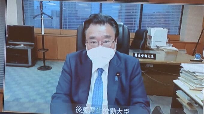 現在のルールを緩和することは現実的ではない…マスク着用について後藤厚労大臣　全国知事会との意見交換会　|　BSSニュース | BSS山陰放送