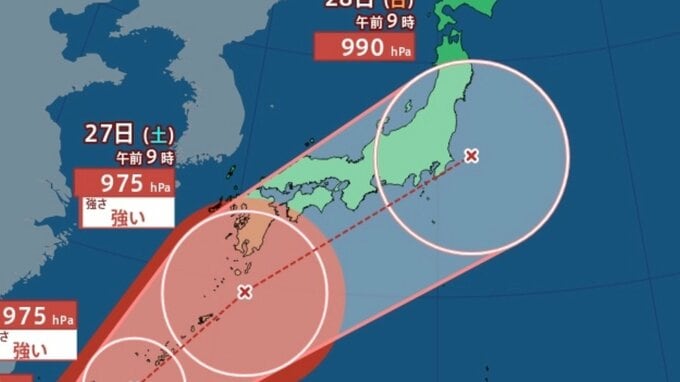 【台風情報】最大瞬間風速 70 m/s「台風7号」非常に強い勢力...28日（日）関東に接近か…新たな台風も発生へ　雨風シミュレーションを確認【気象庁23日午前9時45分発表】|TBS NEWS DIG
