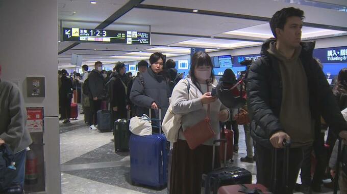 ３日、新千歳空港の羽田便の発着便11便（到着８便・出発３便）が欠航　256人が空港で一夜を明かす　日航機炎上の影響　|　北海道のニュース｜HBC北海道放送