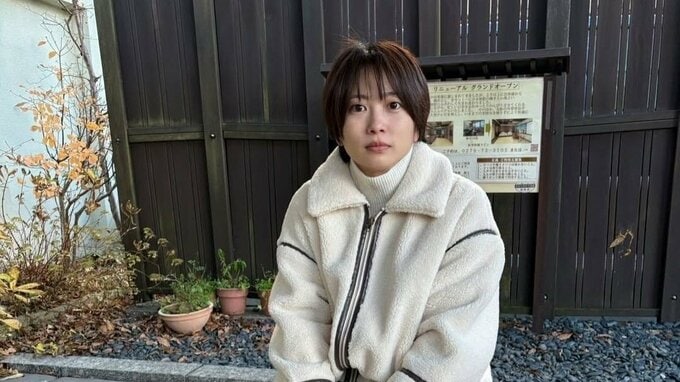 【志田未来】「足湯で回復中」”ビックリ”から”ほっこり”表情にフォロワー「真顔から笑顔サイコー」|TBS NEWS DIG