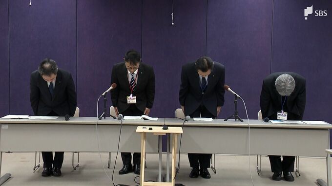 交通事故、集金の紛失、不正受給…教職員の懲戒処分21件に　前年度を7件上回る=静岡県教育委員会|TBS NEWS DIG