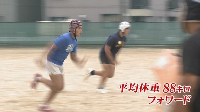 悲願の花園へ一丸！　フォワードが強みの高岡第一【花園へ！④高校ラグビー出場校】|TBS NEWS DIG