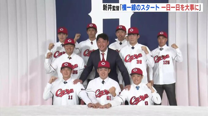 カープ新人選手　入団会見の後は家族と一緒の昼食会　直撃取材で意外な一面も　　|　RCC NEWS | 広島ニュース | RCC中国放送