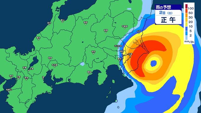 【台風情報】台風9号…週末には関東甲信に接近か　「ノロノロ台風」で影響が長引く可能性も【進路と雨のシミュレーション掲載】　|　SBC NEWS | 長野のニュース | SBC信越放送