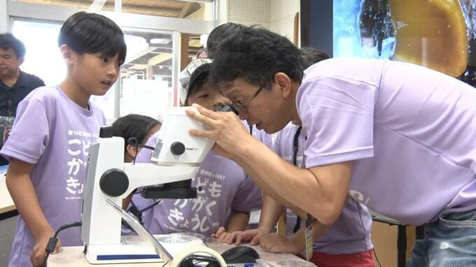 「科学の面白さを知り将来の仕事について考えるきっかけに」　沖縄科学技術大学院大学（OIST）の科学者が「こどもかがく教室」　恩納村|TBS NEWS DIG