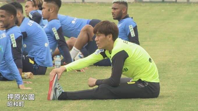 天皇杯初優勝から一夜明け　ヴァンフォーレ甲府の選手たちが練習　あのシーンについては…　|　山梨のニュース | ＵＴＹテレビ山梨