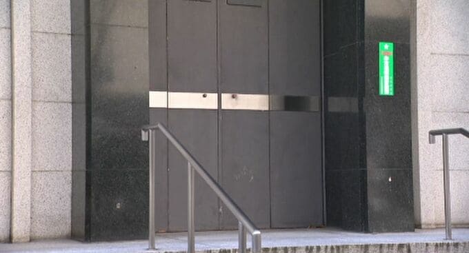“地下金庫の公開”巡り議論呼ぶ「旧日銀金沢支店跡地」活用…馳浩石川県知事「21世紀美術館 収蔵品仮移転先含め検討を」|TBS NEWS DIG