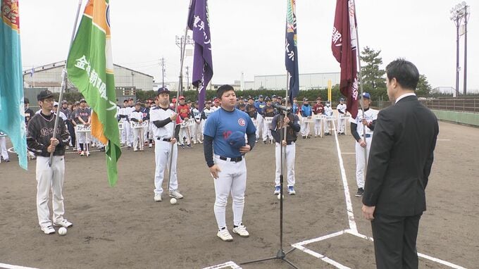 25チームが加盟の「金沢市早朝ソフトボール連盟」シーズン開幕で健闘誓う|TBS NEWS DIG