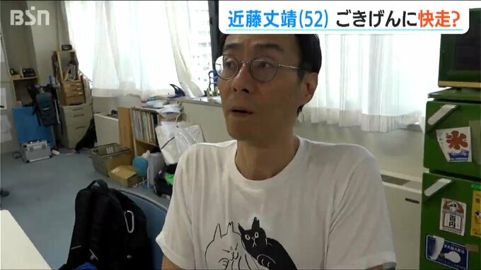 プロ野球公式戦の裏で もう一つの『新潟決戦』BSN新潟放送・近藤丈靖アナウンサー“52歳の挑戦”の一部始終【横浜DeNAベイスターズ vs 読売ジャイアンツ】|TBS NEWS DIG