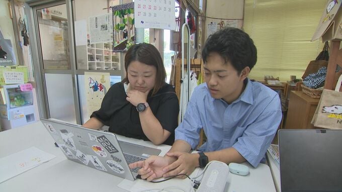 DXで廃業危機を救う！23歳移住者の挑戦　石川・奥能登では震災で人口流出が止まらず　|　石川県のニュース｜MRO北陸放送