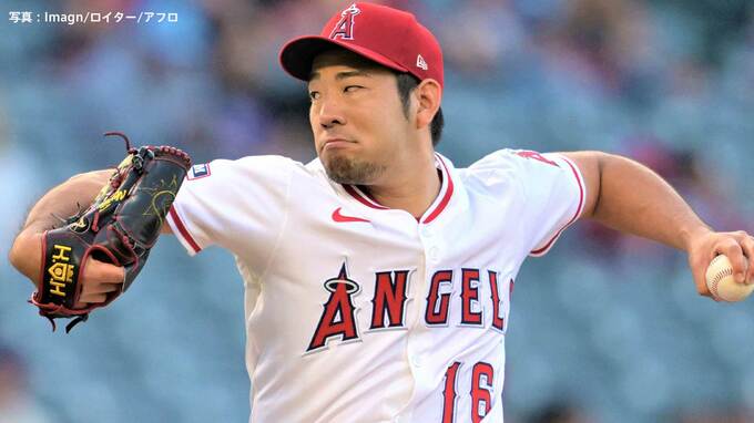 菊池雄星 2勝目！今季最長8回途中無失点、カーブを上手く使い好投、アスレチックス打線にわずか1安打ピッチング|TBS NEWS DIG