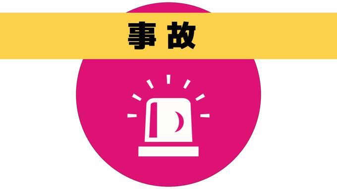 【規制解除】車と衝突しバイクが炎上　けが人の情報なし【長崎】　|　長崎のニュース | 天気 | NBC長崎放送