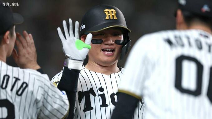 【阪神】広島に快勝でM13！4年ぶり＆藤川政権初の8連敗を回避 中軸で全7打点 佐藤先制打 森下34号2ラン＆大山16号 髙橋6回2失点10Kで14勝目|TBS NEWS DIG