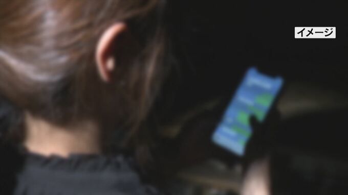 SNSにカードローンの広告　融資を得ようとして60代女性が10万円だまし取られる　山梨|TBS NEWS DIG