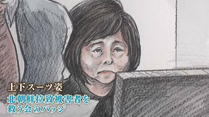 深く一礼する山上被告をじっと見つめる様子も　安倍元総理の妻・昭恵さんが初めて裁判に出席【安倍元総理銃撃事件　第１３回公判】|TBS NEWS DIG