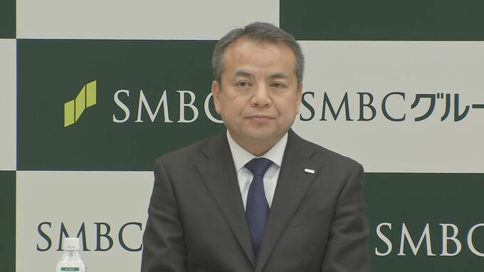 三井住友FGの新社長に中島達副社長