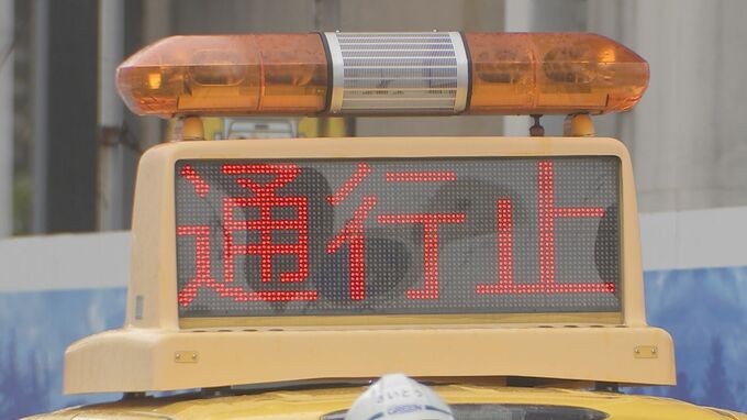 首都高 けさも広い範囲で通行止め続く 解除のめど立たず　|TBS NEWS DIG
