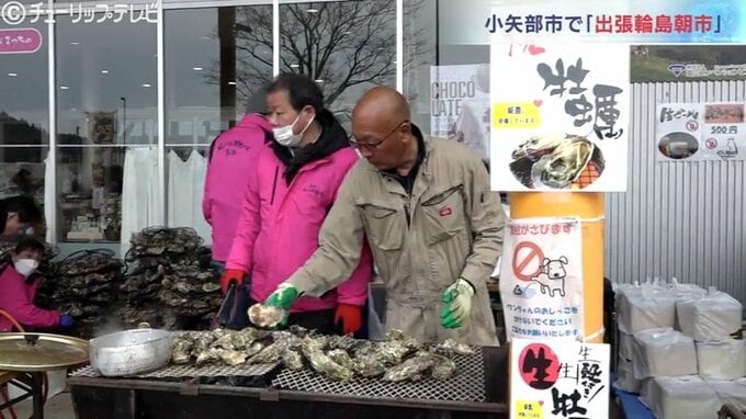 能登半島地震の復興支援 「出張輪島朝市」を小矢部市の道の駅で開催 |TBS NEWS DIG