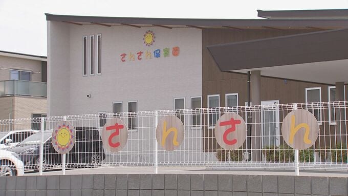 1歳児クラスの保育士が園児に食べ物押し込むなどの不適切保育　茨城・水戸市の認可保育所　市が行政指導|TBS NEWS DIG