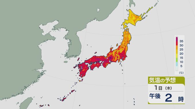西日本から東日本は晴天の一日に 北陸でもようやく梅雨明けに 猛暑日は続出で熱中症に警戒を 暖気の予想シミュレーション　|　石川県のニュース｜MRO北陸放送