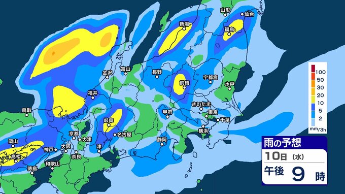 【大雨情報】関東甲信や北陸では雷を伴う激しい雨や非常に激しい雨が降り大雨か　警報級大雨の恐れも　土砂災害や低地の浸水などに注意・警戒　【3時間ごとの雨シミュレーション・9日午後9時更新】　|　新潟のニュース・天気｜BSN NEWS｜BSN新潟放送
