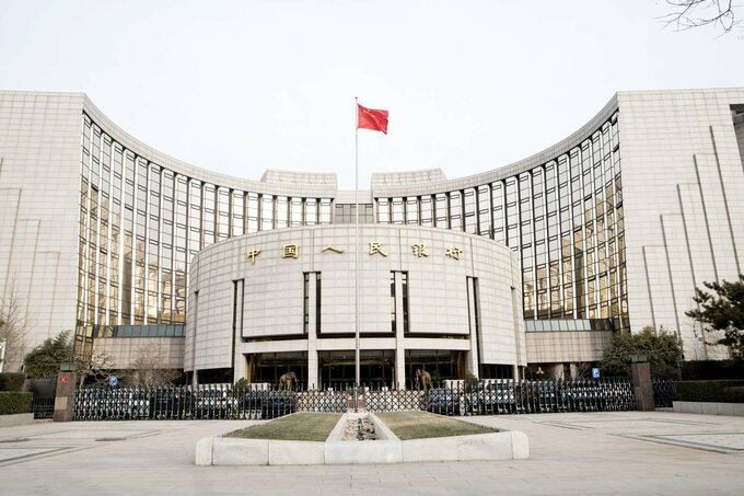 中国人民銀、市場金利の許容変動幅縮小を検討－債券リスクも警告