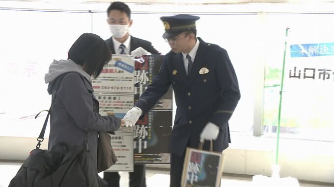 強盗殺人事件から12年…未解決のまま「被害者の無念さを思い全力で取り組む」警察が情報提供呼びかけ|TBS NEWS DIG