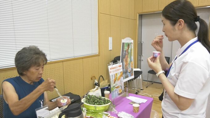 ブランディングプロジェクト「大山時間」 マッチング交流会で商品開発や販路開拓　　|　BSSニュース | BSS山陰放送