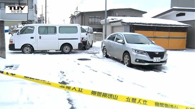 首と手首に自ら傷を...米沢市のカッター切りつけも自作自演　理学療法士の男(31)を偽計業務妨害で逮捕　山形県内で事件の狂言つづく（山形）|TBS NEWS DIG