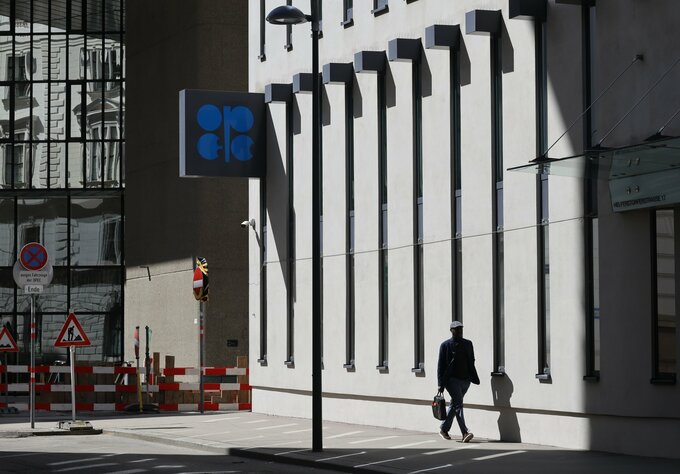 OPECプラス、6月生産目標の小幅引き上げで原則合意－ロイター