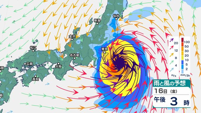 「台風7号」16日(金)は暴風域を伴って強い勢力で関東直撃の恐れ　最大瞬間風速60メートル「猛烈な風」・1時間雨量80ミリ「猛烈な雨」警戒　16日は東京駅～名古屋駅間「東海道新幹線」終日運転取りやめ|TBS NEWS DIG