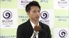 サッカーＷ杯２大会連続日本代表の柴崎岳がＪ１鹿島への入団合意　青森山田高校から入団した古巣に７季ぶりに復帰　|　青森のニュース│ATV NEWS│青森テレビ
