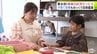 子育て世代にもゆっくり芸術鑑賞を　青森県立美術館の託児サービス「ファミリーサポートデー」　利用した親は「すごく良い時間が過ごせた」　変わる美術館「地域社会に開かれた空間作り」の試みとは？　|　青森のニュース│ATV NEWS│青森テレビ