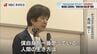 髙田 明氏が支援する長崎大学「NAGASAKIクエスト」で学生が斬新な観光プランをプレゼン　|　長崎のニュース | 天気 | NBC長崎放送