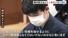 【速報】将棋・藤井聡太　史上2人目最年少六冠達成　羽生善治九段の最年少記録29年ぶりに更新|TBS NEWS DIG