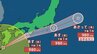 【台風情報】台風6号（チャンミー）最新進路　東海・近畿・四国・九州南部で線状降水帯の危険高まる　今夜から明日にかけ警戒を【気象庁 15時50分発表】　|　岡山・香川のニュース | 天気 | RSK山陽放送