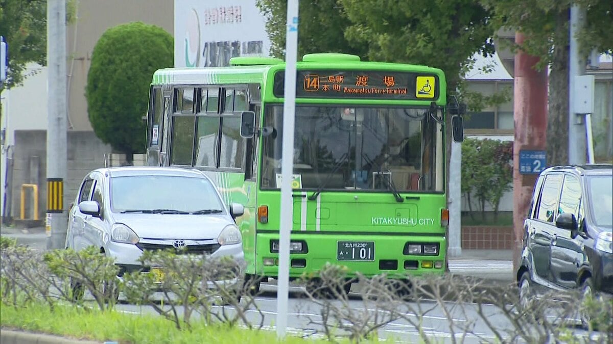 ふ*い様 路線バス　デマンドボタン 緑色 市民の移動手段を守りたい」市営バスの運転手 初任給を最大4万円