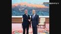 中国の王毅外相が岩屋前外務大臣と会談 台湾有事発言後に初 日本批判の一方…河野元衆院議長を評価| TBS CROSS DIG with Bloomberg